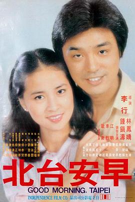 妈妈的朋友在线观看免费